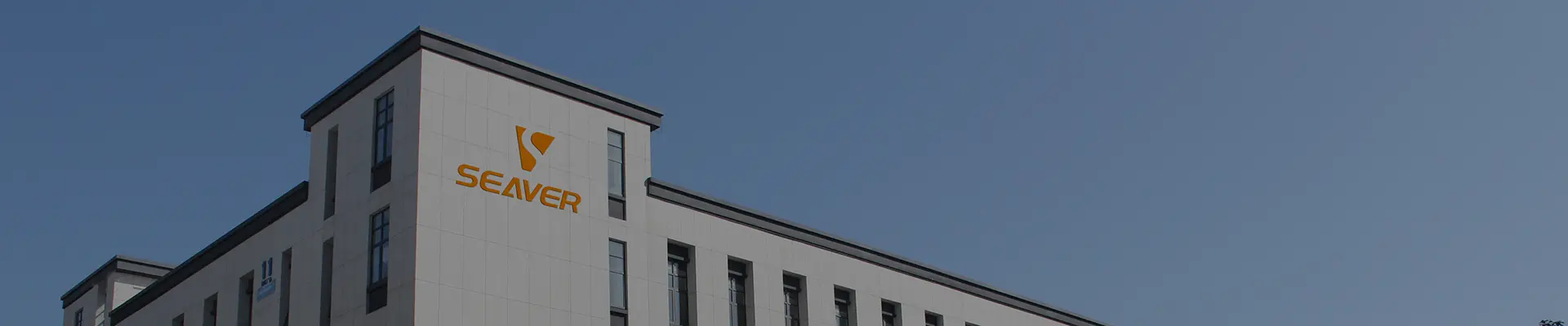 О нама